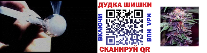 Где купить наркоту Бирск Лсд 25 Кокаин МЕФ Гашиш