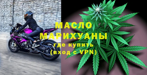 стафф Арсеньев