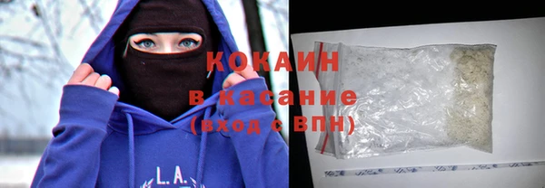 ГАЛЛЮЦИНОГЕННЫЕ ГРИБЫ Баксан