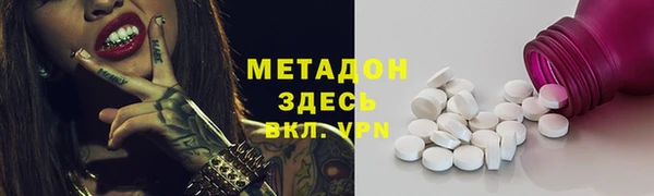Альфа ПВП Аркадак