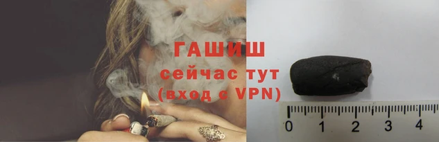 кокаин колумбия Балахна