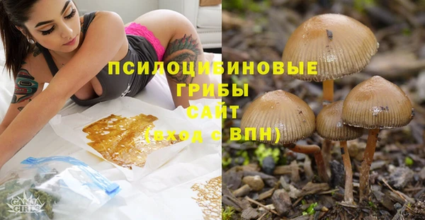 кокаин колумбия Балахна