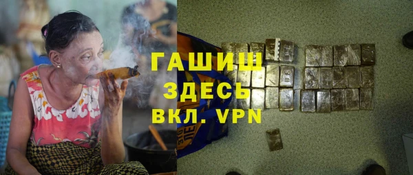 кокаин колумбия Балахна