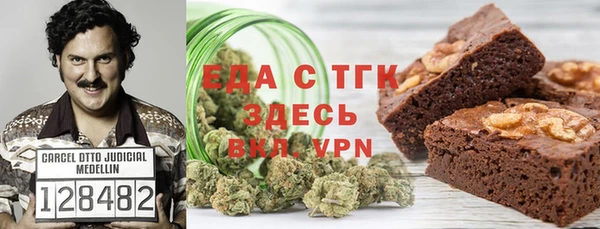 стафф Арсеньев