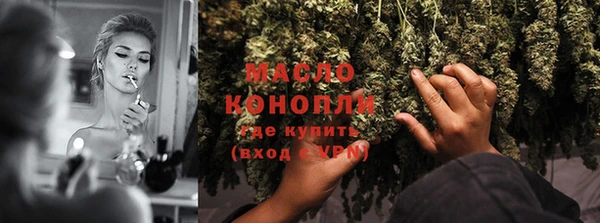 ГАЛЛЮЦИНОГЕННЫЕ ГРИБЫ Баксан
