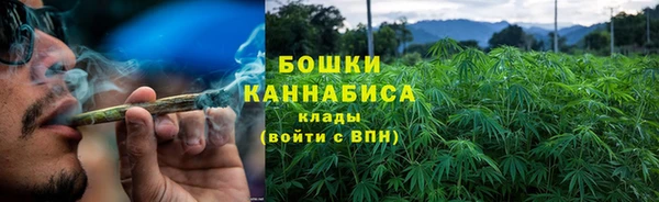 кокаин Армянск